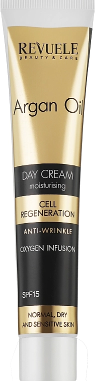 Revuele Денний крем для обличчя Argan Oil Day Cream - фото N1