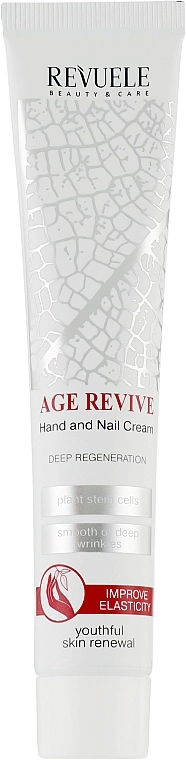 Revuele Крем для рук і нігтів Age Revive Hand and Nail Cream - фото N1