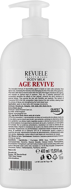 Revuele Лосьон для тела Age Revive Body Milk - фото N2