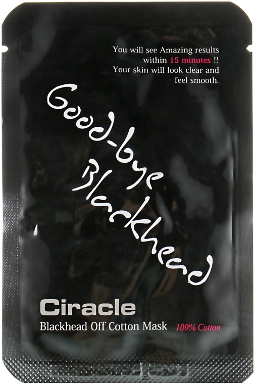 Ciracle Маска для видалення чорних точок Blackhead Off Cotton Mask - фото N1