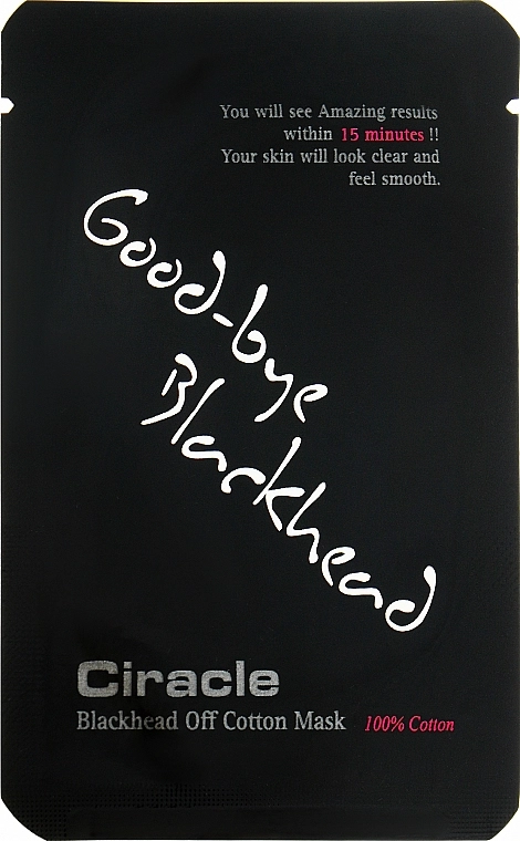 Ciracle Маска для видалення чорних точок Blackhead Off Cotton Mask - фото N4
