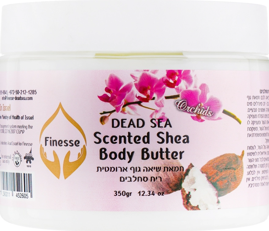Finesse Масло для тела на основе ореха Ши "Орхидея" Dead Sea Scented Shea Body Butter - фото N1