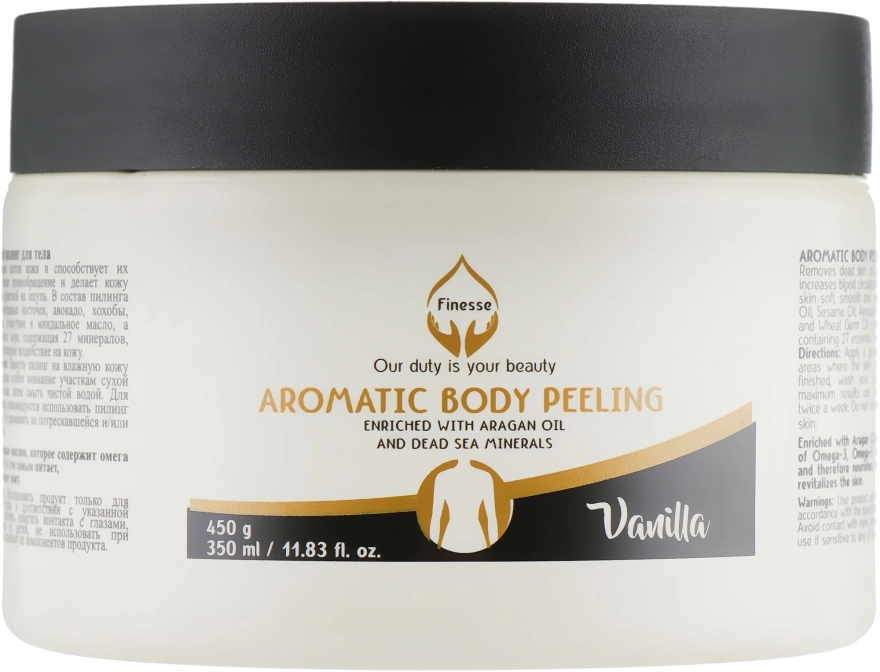 Finesse Антивіковий пілінг для тіла "Ваніль" Aromatic Body Peeling Vanilla - фото N1