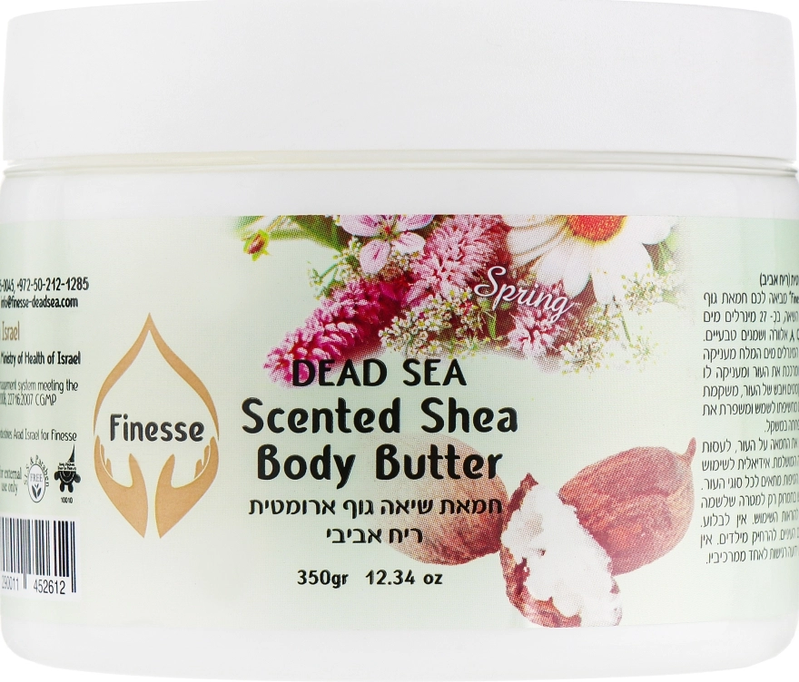 Finesse Масло для тіла "Весна" на оаснові горіха ши Dead Sea Scented Shea Body Butter - фото N1