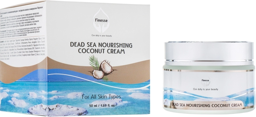 Finesse Питательный и увлажняющий крем с экстрактом кокоса Dead Sea Nourishing Moisturizer Coconut Cream - фото N1