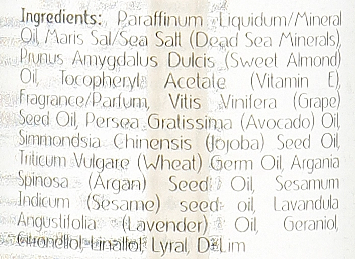 Finesse Арома масло для массажа "Лаванда" Aromatic Body&Massage Oil Lavender - фото N3
