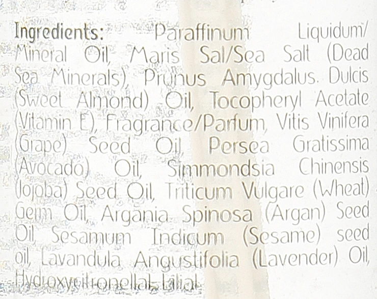 Finesse Арома масло для массажа "Ваниль" Aromatic Body&Massage Oil Vanilla - фото N3