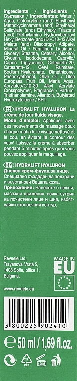 Revuele Дневной крем-флюид для лица Hydralift Hyaluron Day Cream Fluid SPF 15 - фото N3
