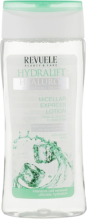 Revuele Міцелярний експрес-лосьйон для видалення макіяжу Hydralift Hyaluron Micellar Express Lotion - фото N1