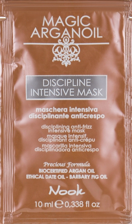 Nook Интенсивная маска для гладкости жестких и плотных волос Magic Arganoil Disciplining Intensive Mask (пробник) - фото N1