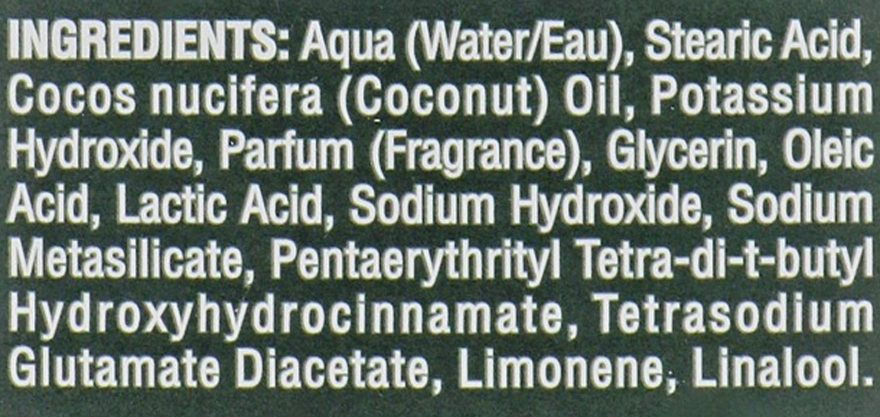 Proraso Крем для бритья Shaving Cream - фото N4
