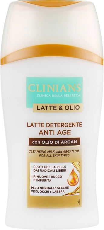 Clinians Молочко для лица, очищающее Latte & Olio Cleansing Milk - фото N1