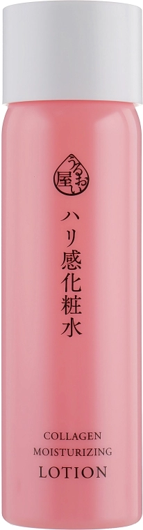 Naris Увлажняющий лифтинг-лосьон для лица для всех типов кожи Uruoi-ya Collagen Moistrurizing Lotion - фото N2