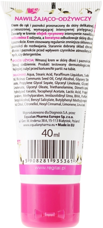 Regital Крем для рук и ногтей Moisturizing & Nourishing Hand and Nail Cream - фото N2