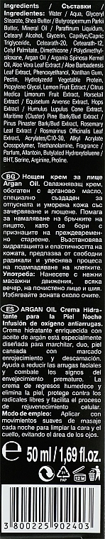 Revuele Нічний крем для обличчя, з олією арганії Argan Oil Night Cream - фото N3