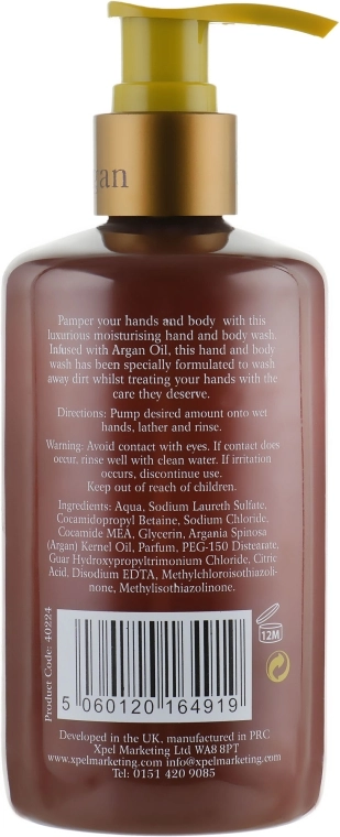 Xpel Marketing Ltd Жидкое мыло с аргановым маслом Argan Oil Moisturizing Hand Body Wash - фото N2