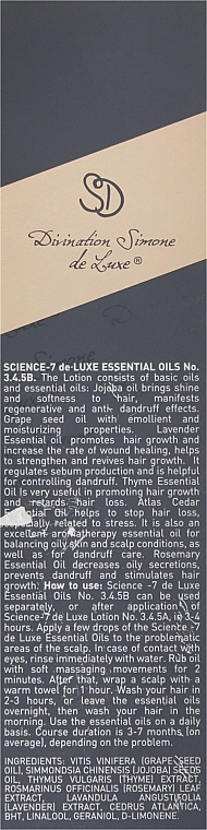 Simone DSD De Luxe Ефірне масло Сайєнс-7 № 3.4.5 Б Divination Simone De Luxe Science-7 DeLuxe Essential Oils - фото N3