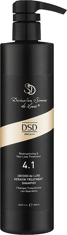 Simone DSD De Luxe Відновлюючий шампунь з кератином Діксідокс Де Люкс № 4.1 Divination Simone De Luxe Dixidox DeLuxe Keratin Treatment Shampoo - фото N1