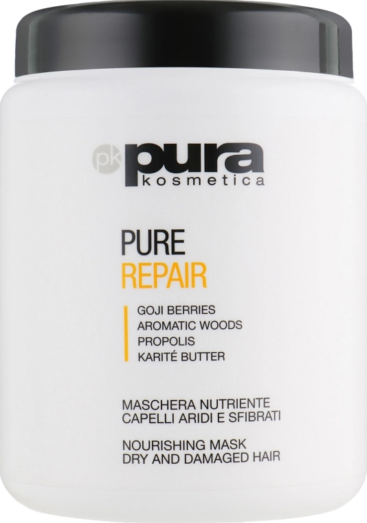 Pura Kosmetica Маска восстанавливающая Pure Repair - фото N1