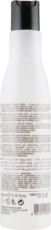 Pura Kosmetica Шампунь для разглаживания волос Pure Lixa Shampoo - фото N2