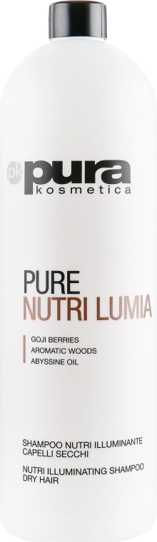 Pura Kosmetica Шампунь для блиску сухого волосся Nutri Lumia Shampoo - фото N3