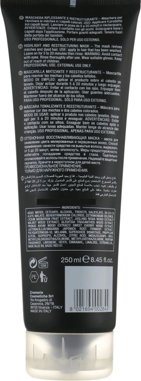 Pura Kosmetica Тонуюча маска для волосся Pure Color Mask - фото N2