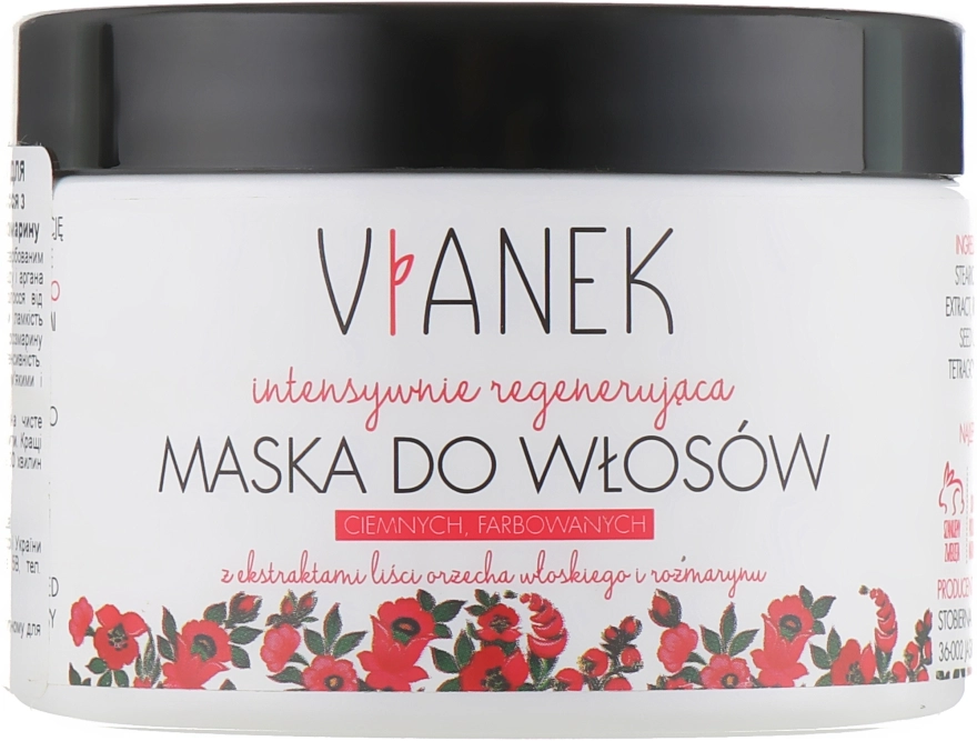 Vianek Регенерувальна маска для темного і фарбованого волосся Dark Hair Mask - фото N1
