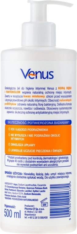 Venus Гель для интимной гигиены с экстрактом коры дуба, с дозатором Gel - фото N2