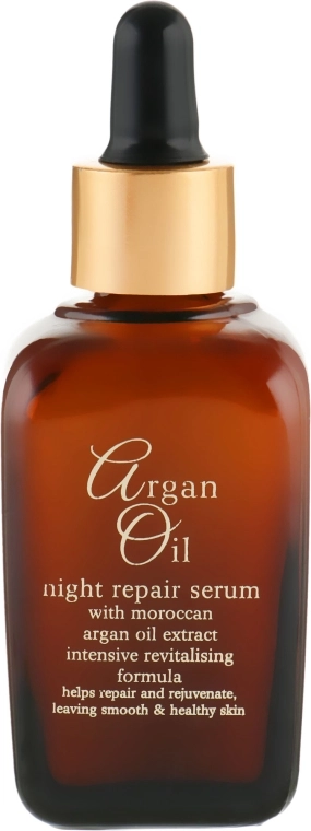 Xpel Marketing Ltd Нічна відновлювальна сироватка для обличчя Argan Oil Night Repair Serum - фото N2