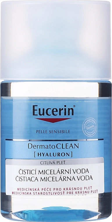 Eucerin Средство для снятия макияжа 3 в 1 DermatoClean 3 in 1 Micellar Cleansing Fluid - фото N4