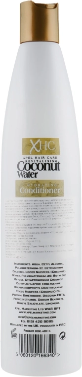 Xpel Marketing Ltd Кондиціонер для волосся Coconut Water Hydrating Conditioner - фото N2
