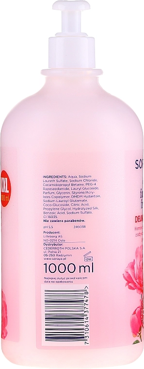 Soraya Крем-гель для душа "Деликатный" Family Fresh Cream Shower Gel - фото N2