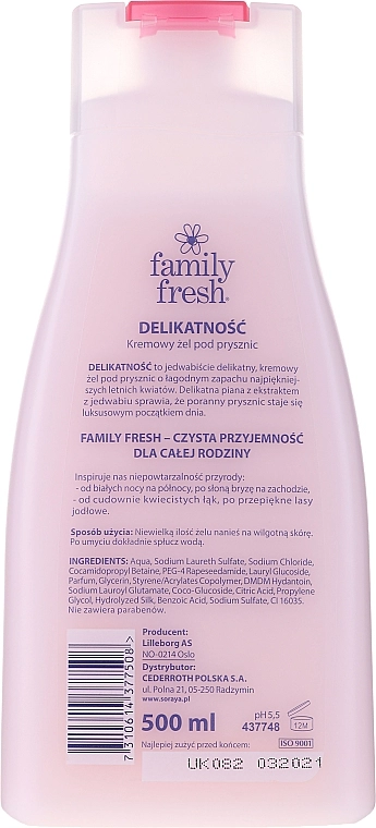 Soraya Крем-гель для душа "Деликатный" Family Fresh Cream Shower Gel - фото N4