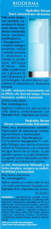 Bioderma Увлажняющая сыворотка для лица Hydrabio Serum Moisturising Concentrate - фото N3