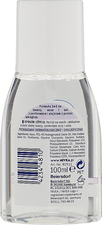 Nivea Міцелярна вода 3 в 1 для чутливої шкіри Micellar Cleansing Water - фото N2