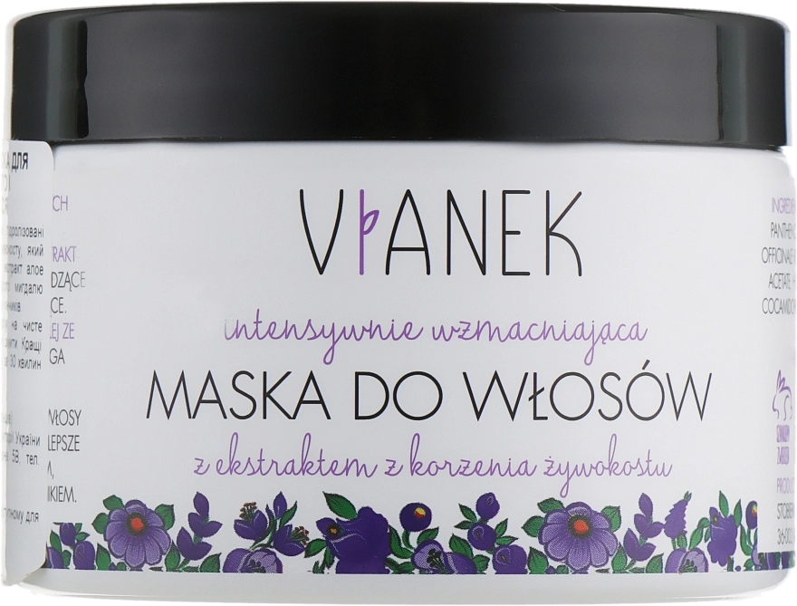 Vianek Маска для слабкого і пошкодженого волосся Hair Mask - фото N1
