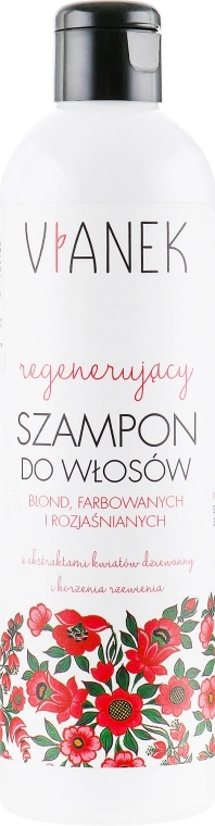 Vianek Шампунь для фарбованого й освітленого волосся - фото N1
