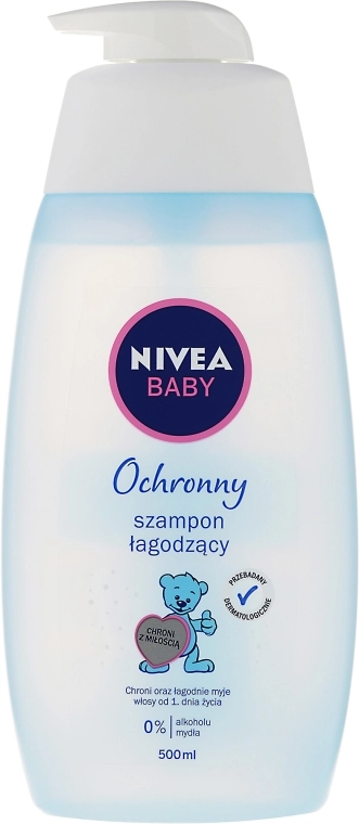 Nivea Дитячий шампунь Baby Mild Shampoo - фото N1