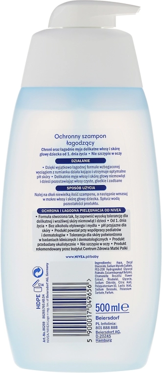 Nivea Дитячий шампунь Baby Mild Shampoo - фото N2