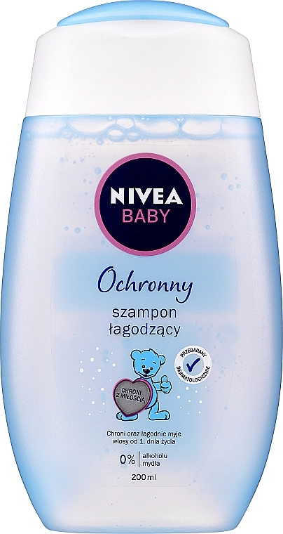 Nivea Пом'якшувальний шампунь для дітей Baby Soothing Hypoallergenic Shampoo - фото N2