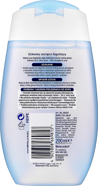 Nivea Пом'якшувальний шампунь для дітей Baby Soothing Hypoallergenic Shampoo - фото N3