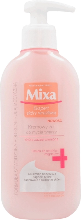 Mixa Очищувальний крем-гель для обличчя Sensitive Skin Expert Foaming Cleansing Gel - фото N1