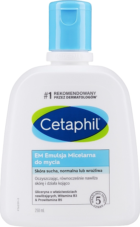 Cetaphil Очищувальний гель для сухої та чутливої шкіри Gentle Skin Cleanser High Tolerance - фото N1