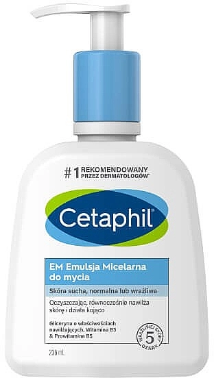 Cetaphil Очищающий гель для лица и тела для всех типов кожи Face & Body Gentle Skin Cleanser - фото N1