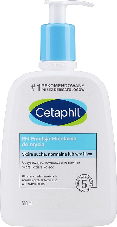 Cetaphil Очищающий гель для лица и тела для всех типов кожи Face & Body Gentle Skin Cleanser - фото N4
