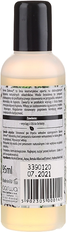 Barwa Березова водв для волосся Herbal Water - фото N3