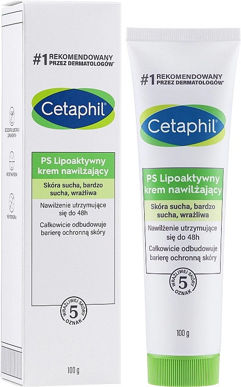 Cetaphil Зволожувальний крем для тіла Moisturising Cream For Sensitive Or Dry Skin - фото N2