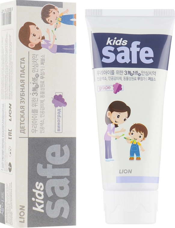 CJ Lion Детская зубная паста со вкусом винограда Kids Safe - фото N1