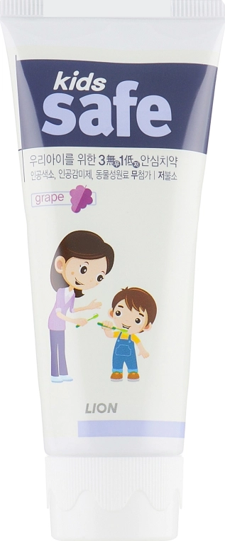 CJ Lion Дитяча зубна паста зі смаком винограду Kids Safe - фото N2