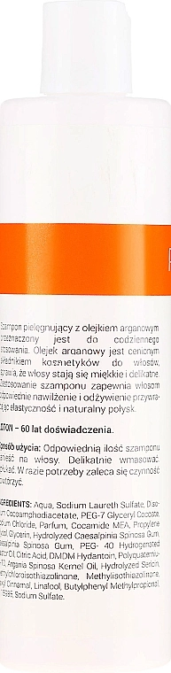 Loton Шампунь для догляду, з аргановою олією Shampoo With Argan Oil - фото N2